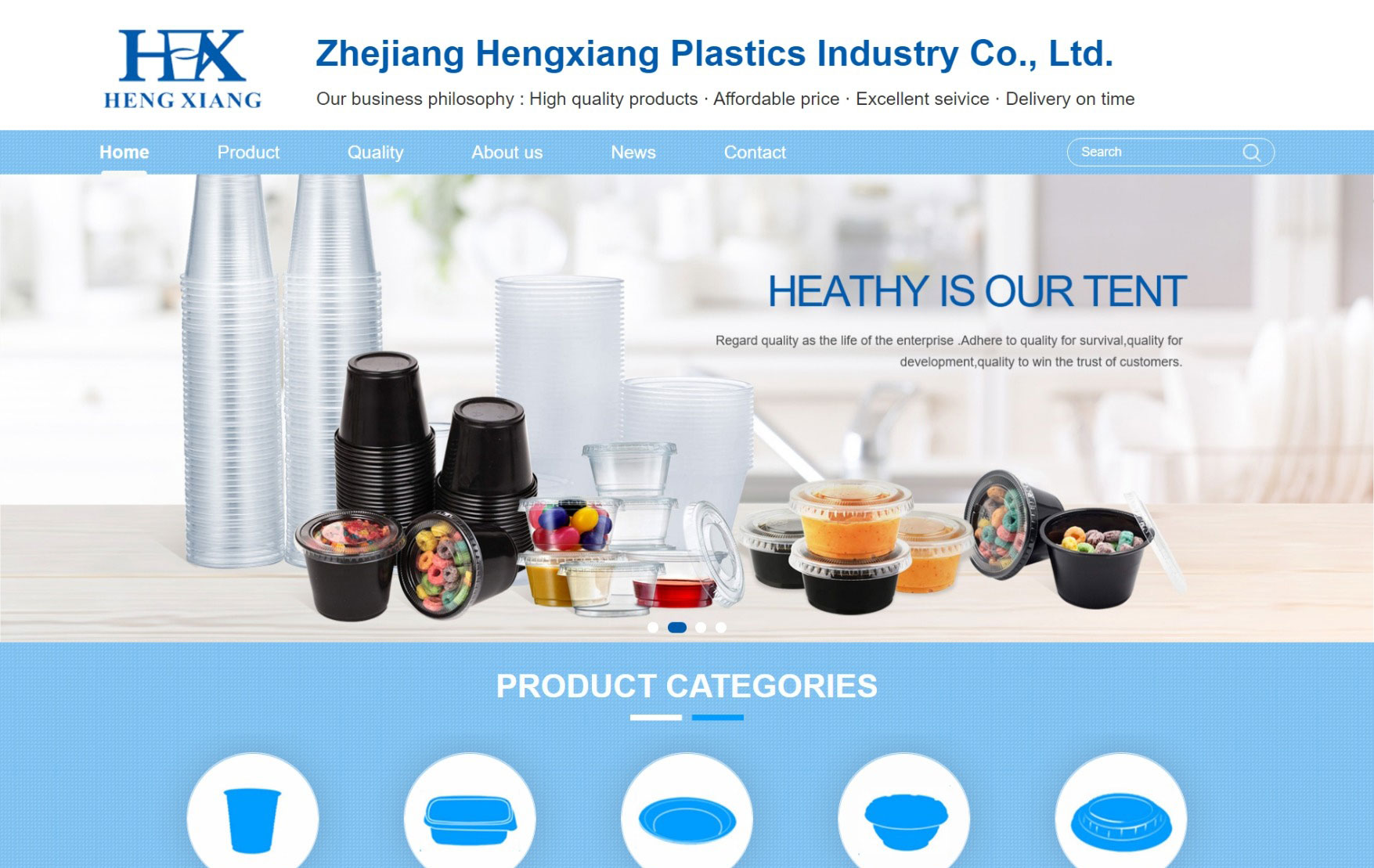 网页捕获_14-4-2021_16029_www.hengxiangplastics_01.jpg